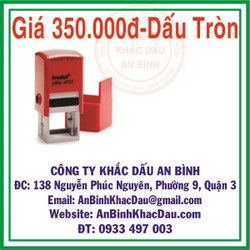 dấu tròn công ty - mộc tròn các loại