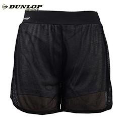 Quần Gym Nữ Dunlop DQGYS8118-2
