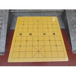 BÀN CỜ TƯỚNG CỜ VÂY 2 TRONG 1 BÀN CỜ TƯỚNG CỜ VÂY 2 TRONG 1