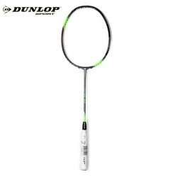 Vợt cầu lông Dunlop HYPER FIBRE X8.0 G1 NH