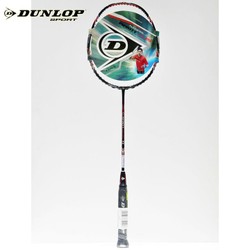 Vợt Cầu Lông Dunlop Infinity JJS T3