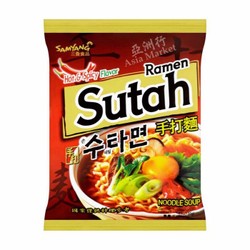 Mì Sutah Ramen SamYang Hot & Spicy Beef Flavor 120g - Combo 10 gói