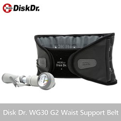 Đai kéo giãn cột sống Disk Dr WG-30