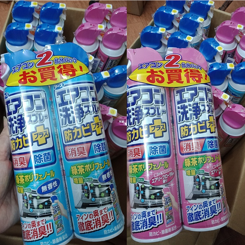 Chai xịt vệ sinh điều hòa