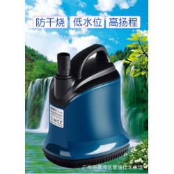 Máy bơm hút cặn đáy hiệu SOBO sử dụng cho hồ cá cảnh -hòn non bộ