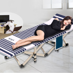Giường gấp – Giường gấp ngủ văn phòng – Giường gấp ZDC