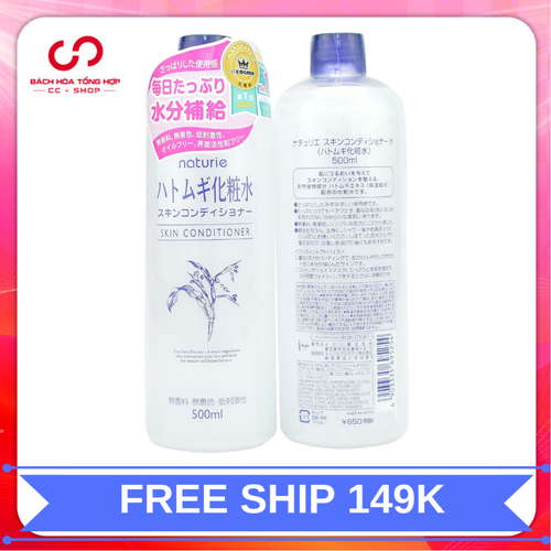 7721179 , 17866202 , 15_17866202 , 299000 , Nuoc-hoa-hong-hat-y-di-Naturie-Hatomugi-Skin-Conditionernuoc-hoa-hong-naturie-xuat-xu-Nhat-500ml-15_17866202 , sendo.vn , Nước hoa hồng hạt ý dĩ Naturie Hatomugi Skin Conditioner|nuoc hoa hong naturie xuất Nước hoa hồng hạt ý dĩ Naturie Hatomugi Skin Conditioner|nuoc hoa hong naturie xuất xứ Nhật 500ml
