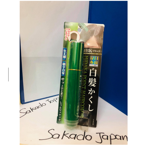 Bút Nhuộm Tóc To- Plan Nhật Bản