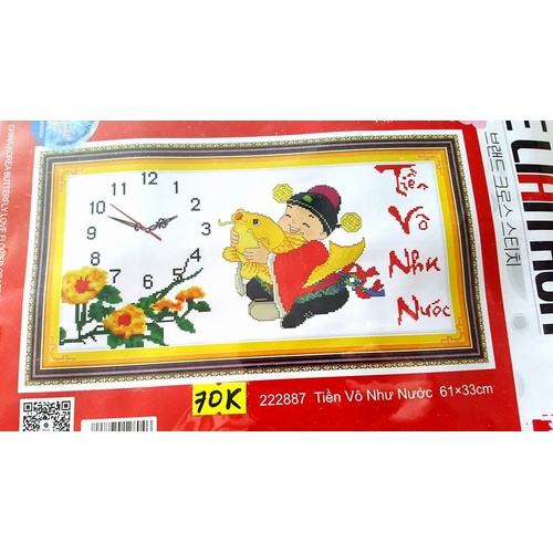 8622923 , 17916183 , 15_17916183 , 70000 , Tranh-theu-THAN-TAI-61x33cm-15_17916183 , sendo.vn , Tranh thêu THẦN TÀI 61x33cm Tranh thêu THẦN TÀI 61x33cm