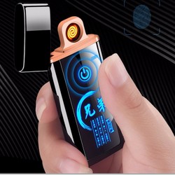 Bật - lửa cảm ứng đèn led nhiều hình siêu đẹp có hộp làm quà tặng Bật - lửa cảm ứng đèn led nhiều hình siêu đẹp có hộp làm quà tặng