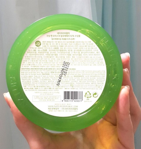 Gel đa năng đắp mặt lô hội 92