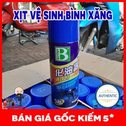 5c TẶNG LỌC XĂNG - XỊT RỬA BÌNH XĂNG CON - HỌNG GIÓ XE MÁY PT132