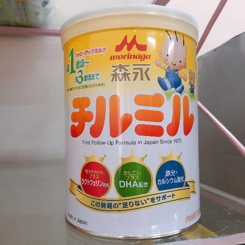 Sữa Bột Morinaga Số 0 Nội Địa Nhật