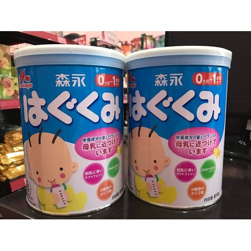 Sữa Bột Morinaga Số 0 Nội Địa Nhật