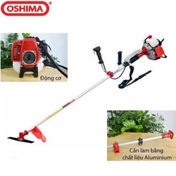MÁY CẮT CỎ OSHIMA OS-260