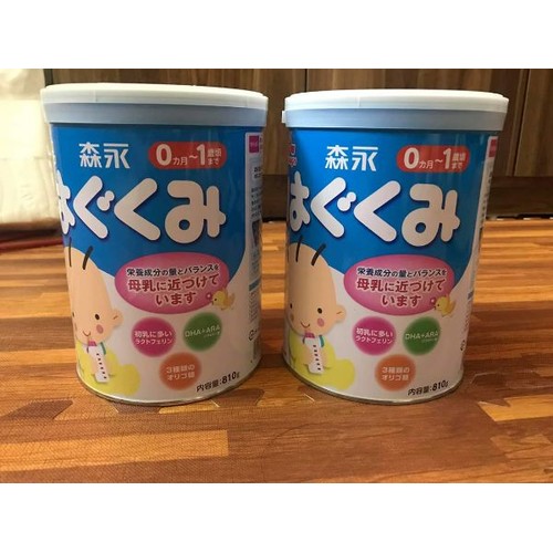 Sữa Bột Morinaga Số 0 Nội Địa Nhật