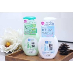 Sữa Rửa Mặt tạo bọt HadaLabo Nhật Bản
