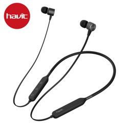 Tai Nghe Bluetooth Havit HV-H969BT