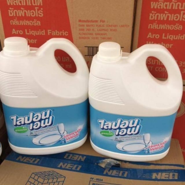 Nước rửa chén bát Thái Lan 3600ml