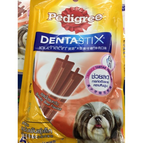 10634476 , 19225572 , 15_19225572 , 59000 , Banh-xuong-cho-cho-nho-Pedigree-Dentastix-vi-bo-xong-khoi-75g-15_19225572 , sendo.vn , Bánh xương cho chó nhỏ Pedigree Dentastix vị bò xông khói 75g Bánh xương cho chó nhỏ Pedigree Dentastix vị bò xông khói 75g