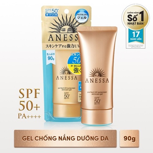 anessa 90ml