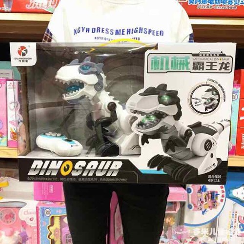 11867385 , 19397342 , 15_19397342 , 195000 , Do-choi-robot-khung-long-dieu-khien-tu-xa-cho-be-15_19397342 , sendo.vn , Đồ chơi robot khủng long điều khiển từ xa cho bé Đồ chơi robot khủng long điều khiển từ xa cho bé