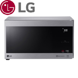 Lò vi sóng LG MS2595CIS 25L