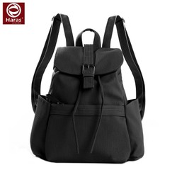 Balo Nữ Thời Trang Hàn Quốc UNISEX HARAS HR249 - CHÍNH HÃNG PHÂN PHỐI