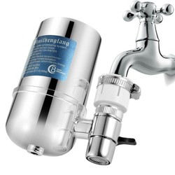 Máy lọc nước tại vòi - Máy lọc nước tại vòi