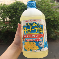 Dầu Ăn Hoa Cải Vàng Ajinomoto Tách Béo 1L - Không Cholesterol, Dùng Được Cho Bé Ăn Dặm Dầu Ăn Hoa Cải Vàng Ajinomoto Tách Béo 1L - Không Cholesterol, Dùng Được Cho Bé Ăn Dặm