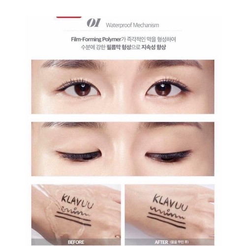 KẺ MẮT NƯỚC KLAVUU EASY LIQUID BRUSH LINER
