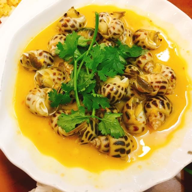 Ốc hương