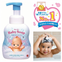Sữa tắm gội cho bé Baby Soap 350ml