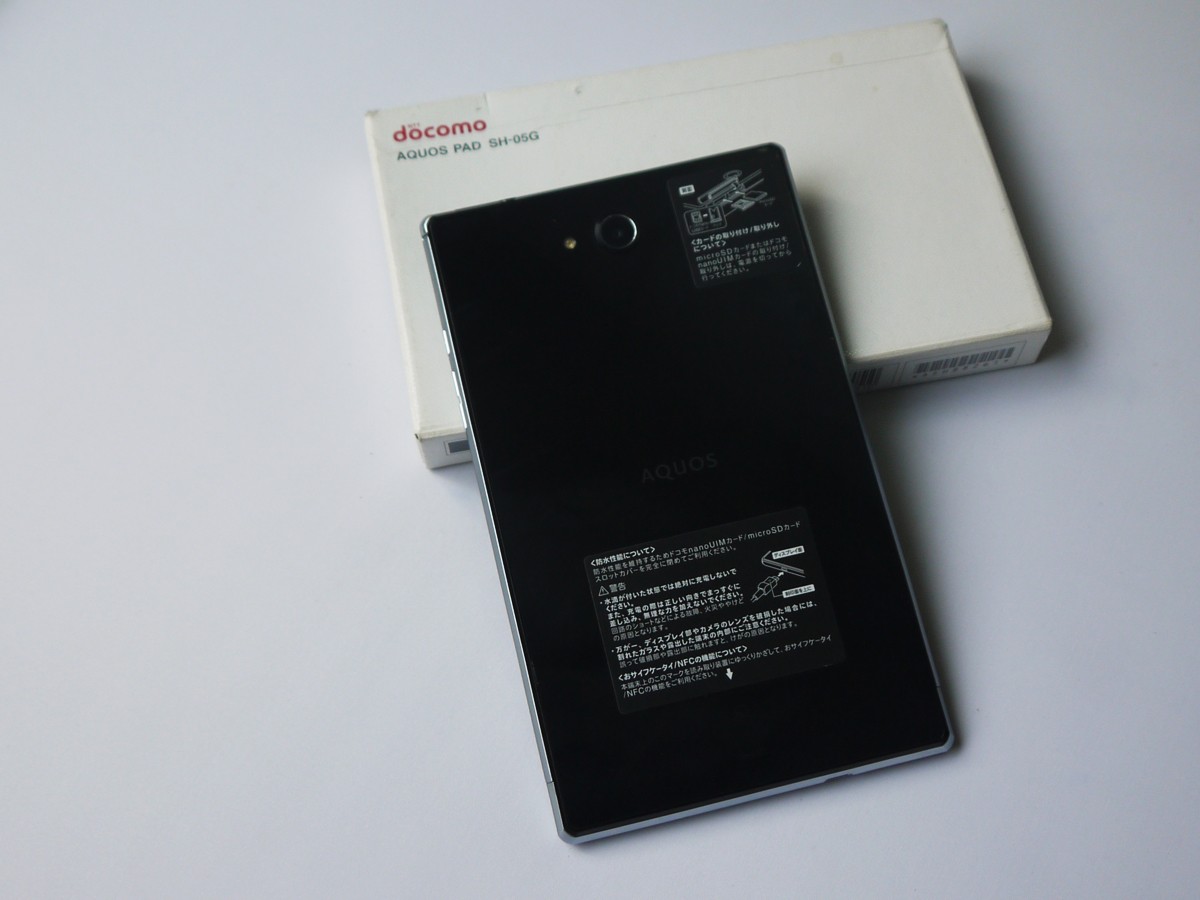 May Tinh Bảng Nhật Bản Tablet Sharp Sh05g Didongnhat Com Vn Sharp Sh05g May Tinh Bảng Nhật Bản Tablet Sharp Sh05g Didongnhat Com Vn Sharp Sh05g