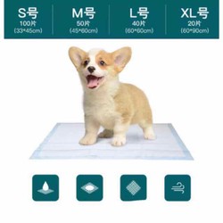 SIÊU RẺ Giấy Tã Lót Vệ Sinh Cho Chó Mèo Siêu Thấm Hút Khử Mùi SIÊU RẺ Giấy Tã Lót Vệ Sinh Cho Chó Mèo Siêu Thấm Hút Khử Mùi