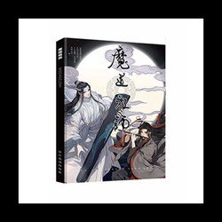 Photobook Ma đạo tổ sư A4 bìa mềm album ảnh tặng kèm poster tập ảnh phim trần tình lệnh Tiêu Chiến Vương Nhất Bác Lam Vong Cơ Ngụy Vô Tiện Photobook Ma đạo tổ sư A4 bìa mềm album ảnh tặng kèm poster tập ảnh phim trần tình lệnh Tiêu Chiến Vương Nhất Bác Lam Vong Cơ Ngụy Vô Tiện