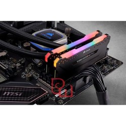 Ram Corsair Vengeance RGB Pro CMW32GX4M2C3200C16 - 32GB