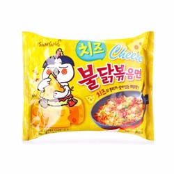 >> SO SÁNH GIÁ MÌ BÒ SAMYANG GÓI 120G | SAMYANG INSTANT NOODLES WITH BEEF FLAVOR, 120G | Shopee Lazada Sendo Tiki 42 Mì Khô Gà Cay SamYang Phô Mai Hot Chicken Ramen Cheese Flavor 140g - Combo 5 gói