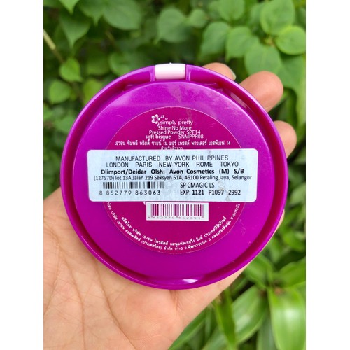 Phấn nền AVON Simply Pretty tone tự nhiên - hộp tím