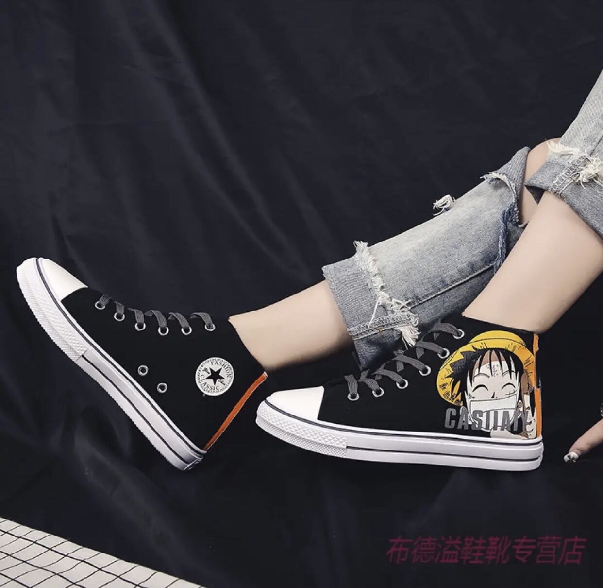 Giày bata cổ lửng siêu cute