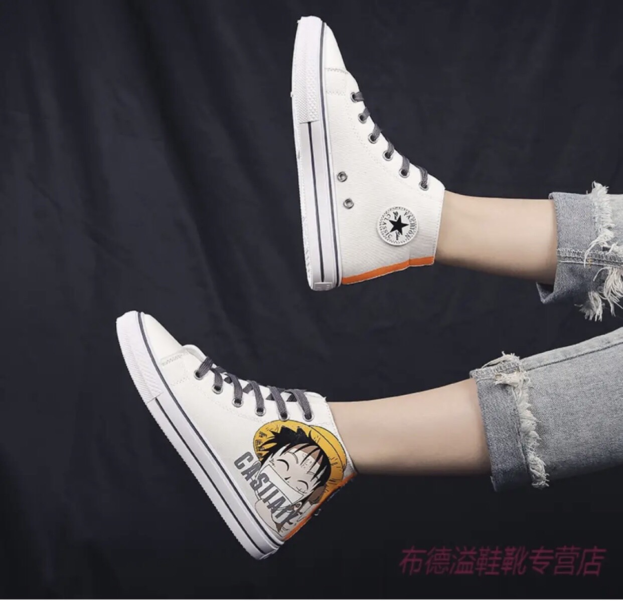 Giày bata cổ lửng siêu cute