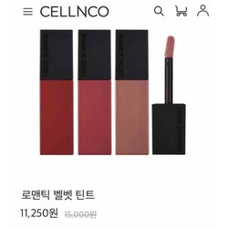 Son Cellnco Romantic Velvet Tint HH-SONCELVT - HH-SONCELVT