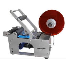 Máy dán nhãn decan chai tròn lcó in date bán tự động, máy dán nhãn chai rượu, chai nước mắm, hũ hạt điêù, hũ yến Máy dán nhãn decan chai tròn lcó in date bán tự động, máy dán nhãn chai rượu, chai nước mắm, hũ hạt điêù, hũ yến