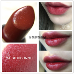 son mac dubonnet