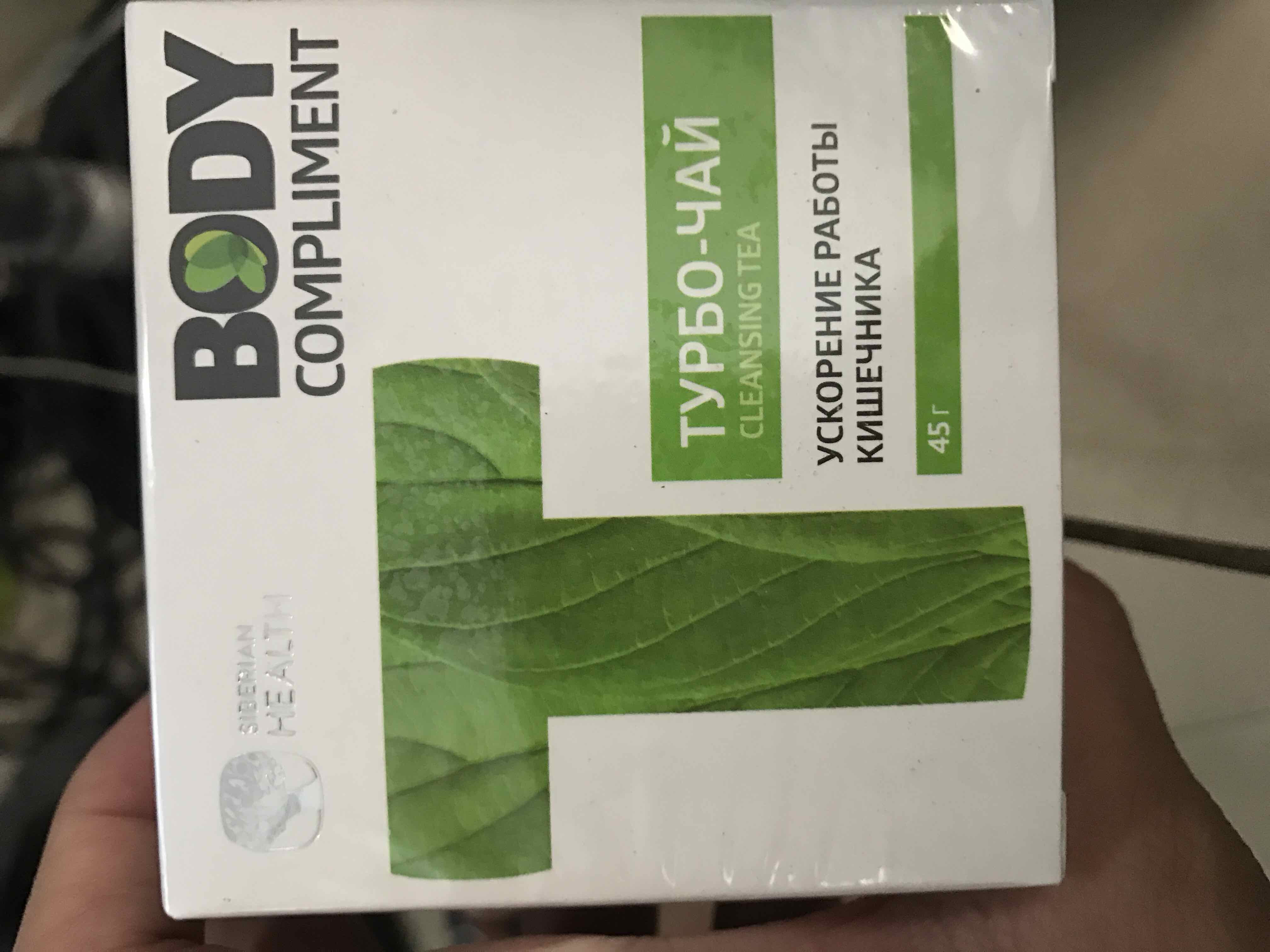 [SIÊU RẺ] Trà giảm cân Siberian - Body Compliment