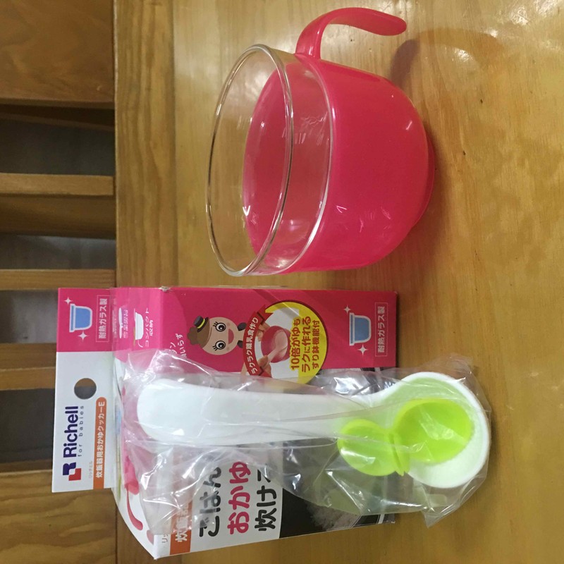 Cốc nấu cháo và cơm nát Richell 310ml cho bé yêu