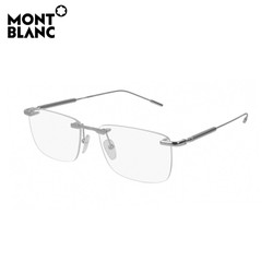 Gọng kính chĩnh hãng montblanc mb0049o 003