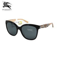 KÍNH MÁT CHÍNH HÃNG BURBERRY B4270F 3728 87 KÍNH MÁT CHÍNH HÃNG BURBERRY B4270F 3728 87
