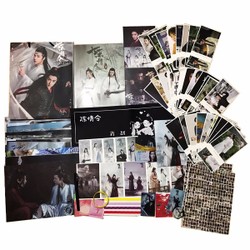 Combo photobook Trần tình lệnh Ma đạo tổ sư opp trắng album ảnh tặng kèm poster tập ảnh phim Trần Tình Lệnh Tiêu Chiến Vương Nhất Bác Lam Vong Cơ Ngụy Vô Tiện Combo photobook Trần tình lệnh Ma đạo tổ sư opp trắng album ảnh tặng kèm poster tập ảnh phim Trần Tình Lệnh Tiêu Chiến Vương Nhất Bác Lam Vong Cơ Ngụy Vô Tiện