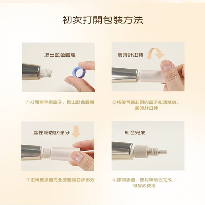 Kem chống nhăn vùng mắt Elixir Shiseido Hàng Nhật nội địa 15g và 22g